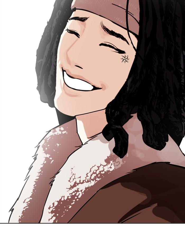 Lookism ตอนที่ 284 หน้า 134