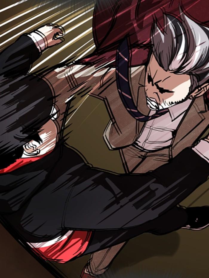 Lookism ตอนที่ 284 หน้า 169