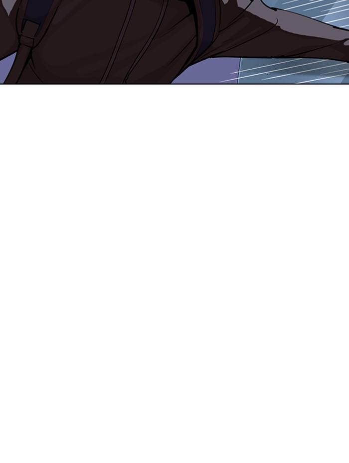 Lookism ตอนที่ 284 หน้า 199