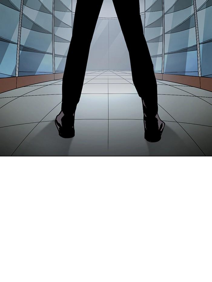 Lookism ตอนที่ 284 หน้า 201