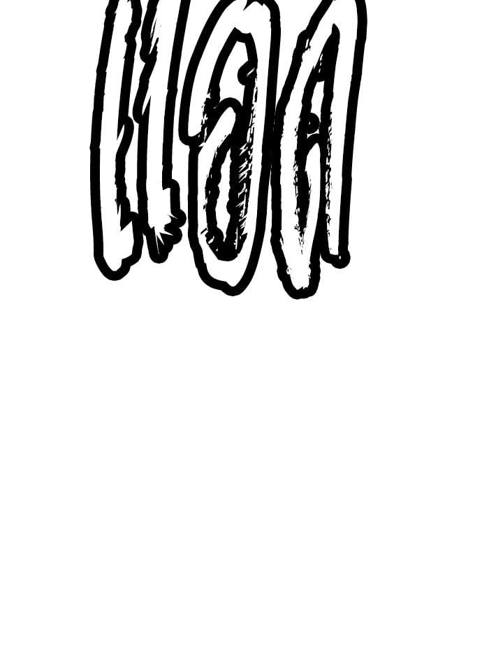 Lookism ตอนที่ 284 หน้า 240