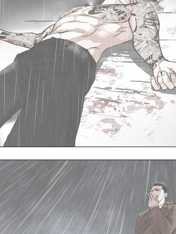 Lookism ตอนที่ 285 หน้า 68