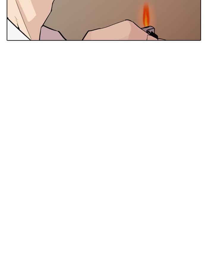 Lookism ตอนที่ 285 หน้า 94