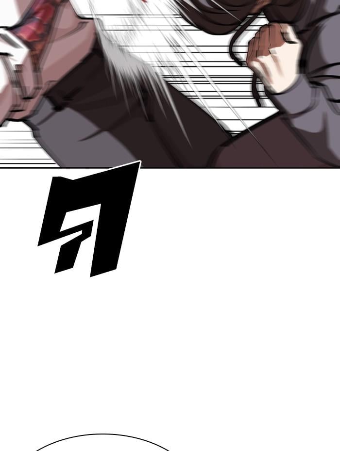 Lookism ตอนที่ 285 หน้า 96