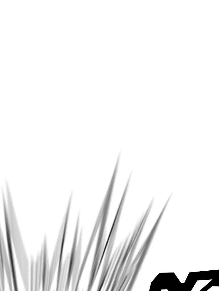 Lookism ตอนที่ 285 หน้า 121