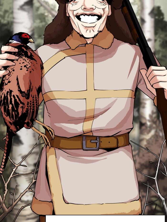 Lookism ตอนที่ 285 หน้า 135