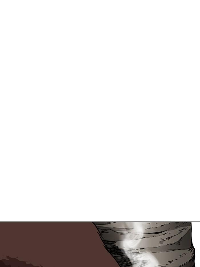 Lookism ตอนที่ 285 หน้า 157