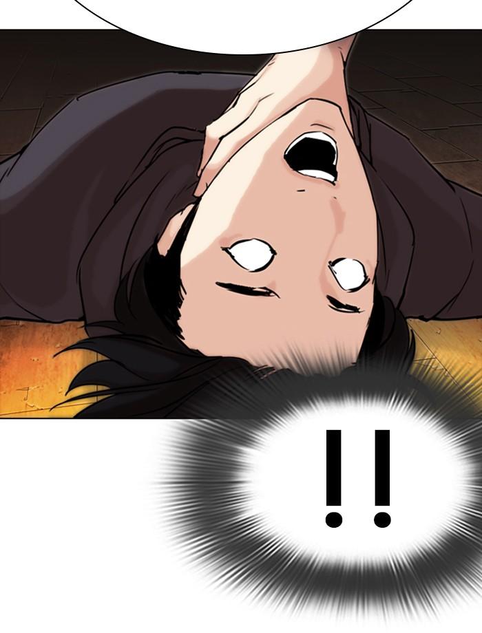 Lookism ตอนที่ 285 หน้า 203