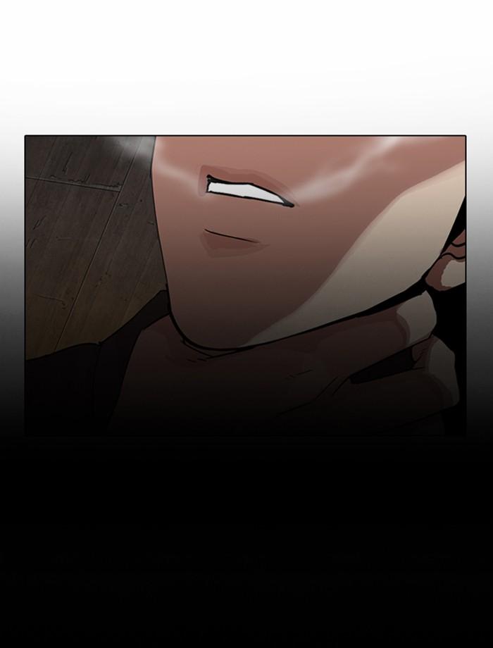 Lookism ตอนที่ 285 หน้า 210