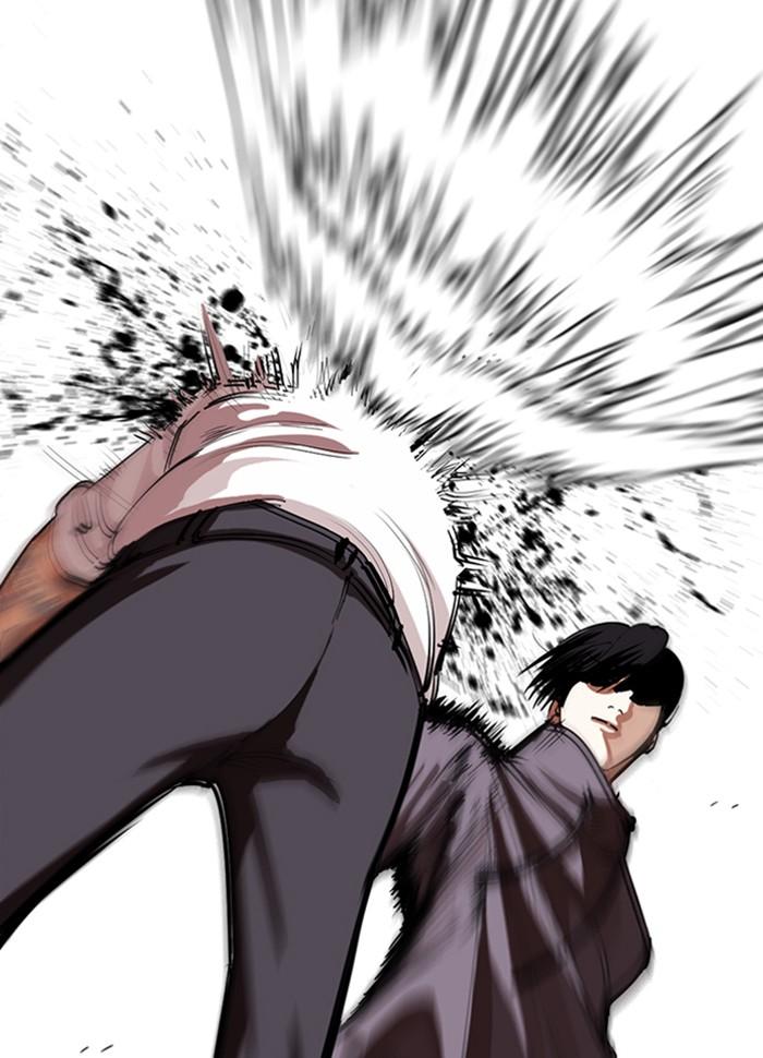 Lookism ตอนที่ 286 หน้า 17