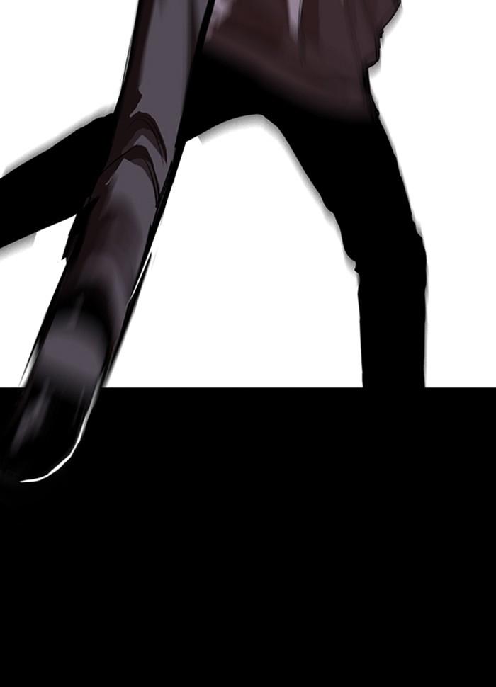 Lookism ตอนที่ 286 หน้า 18