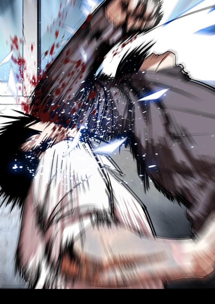 Lookism ตอนที่ 286 หน้า 44