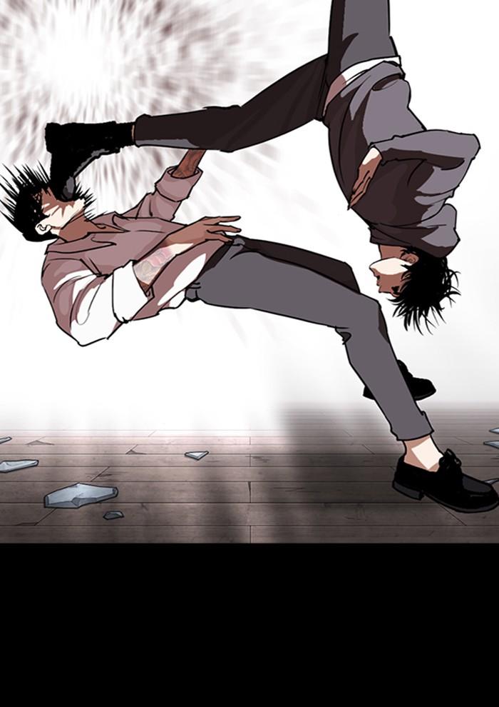 Lookism ตอนที่ 286 หน้า 50