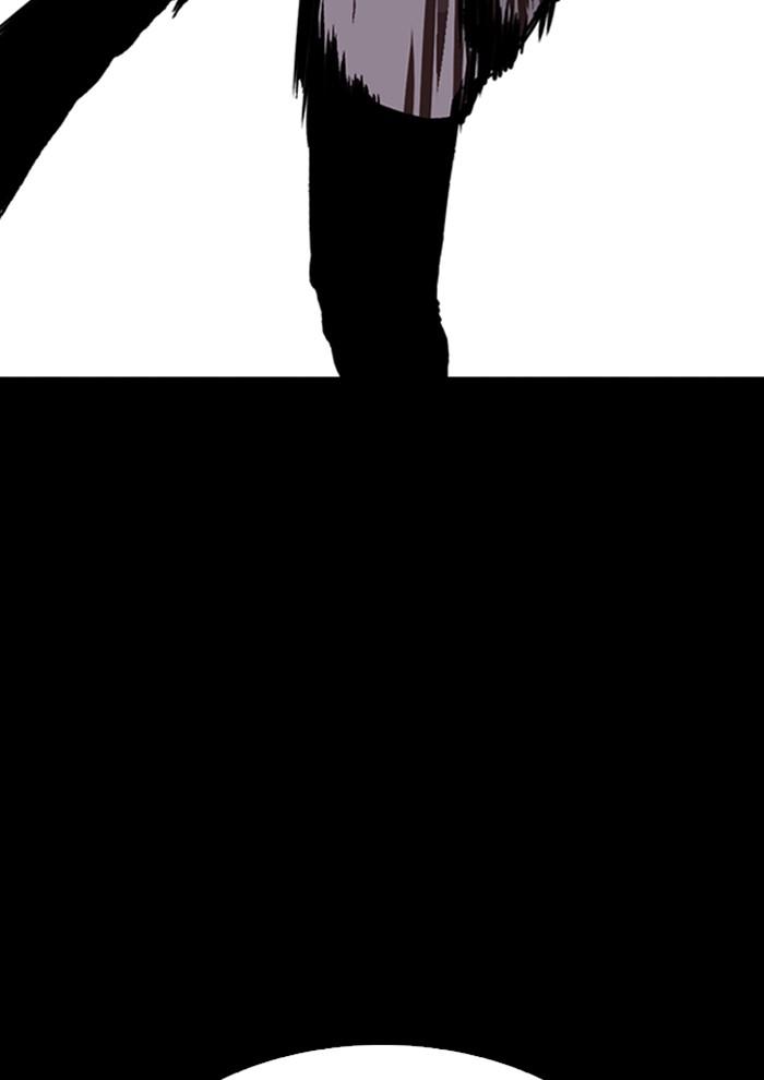 Lookism ตอนที่ 286 หน้า 57