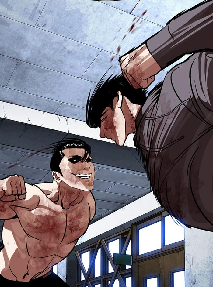 Lookism ตอนที่ 286 หน้า 68