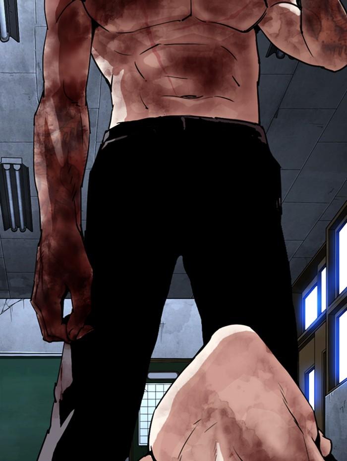 Lookism ตอนที่ 286 หน้า 91