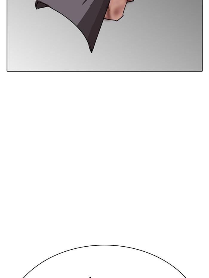 Lookism ตอนที่ 286 หน้า 107