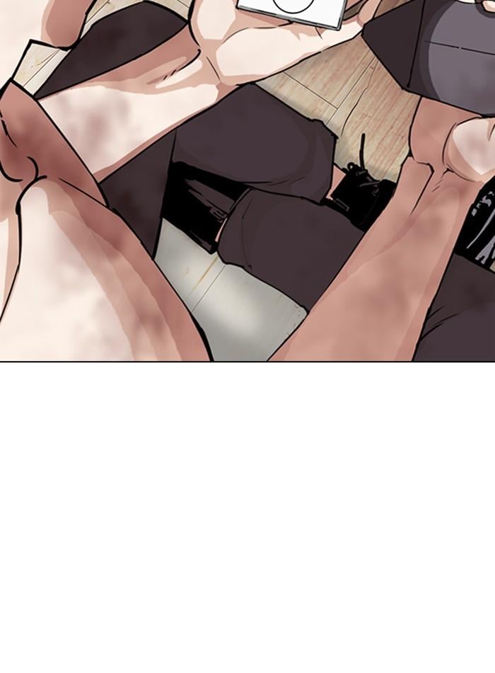 Lookism ตอนที่ 286 หน้า 130