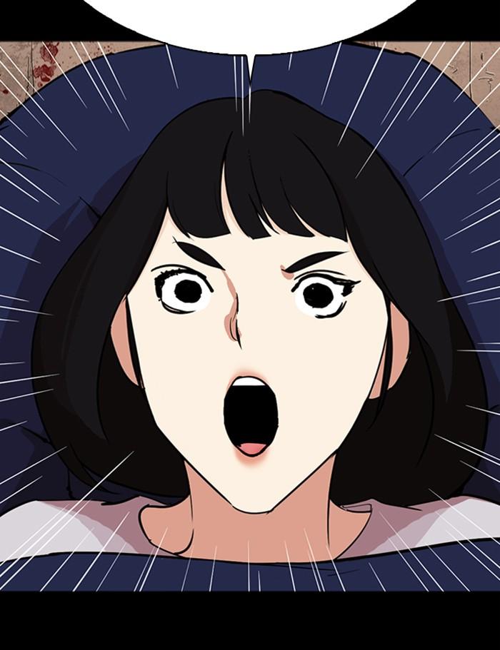 Lookism ตอนที่ 286 หน้า 156