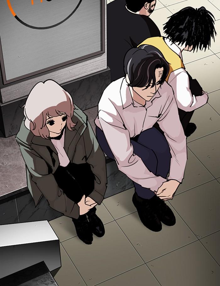 Lookism ตอนที่ 286 หน้า 192