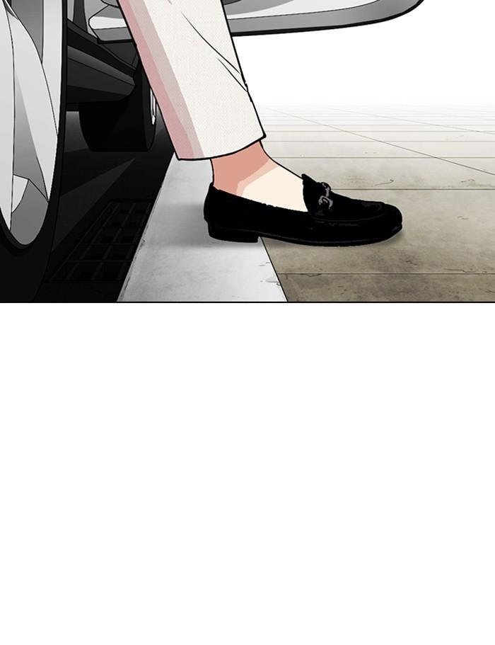Lookism ตอนที่ 286 หน้า 196