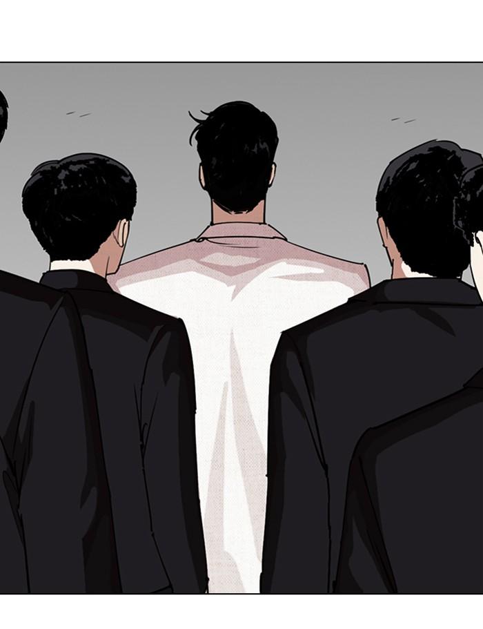 Lookism ตอนที่ 286 หน้า 197