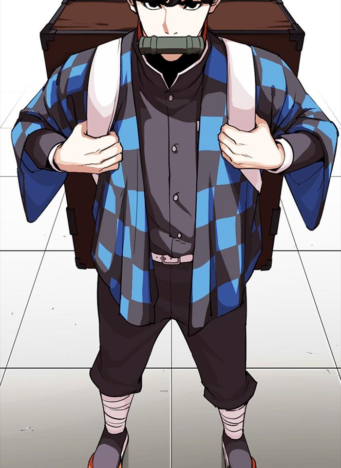 Lookism ตอนที่ 287 หน้า 143