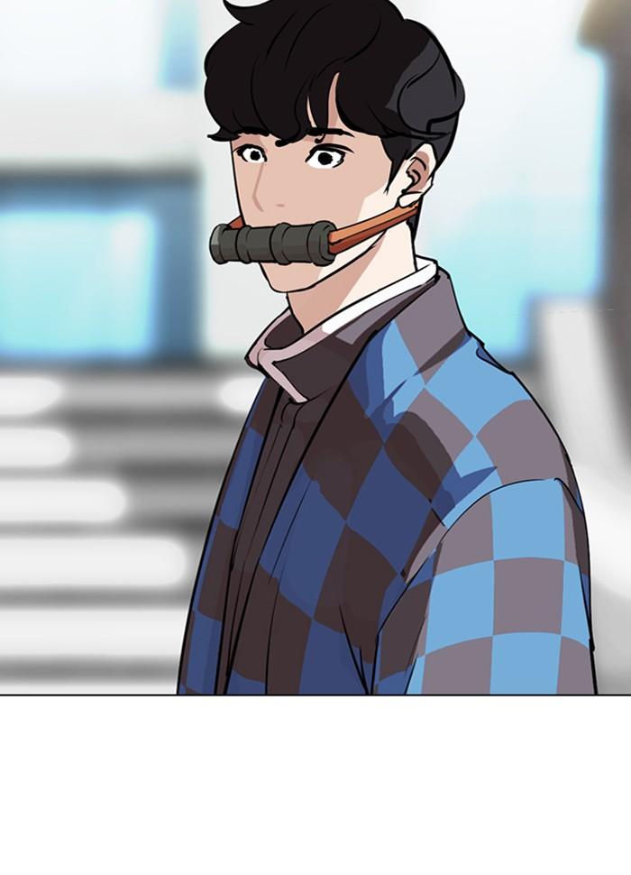 Lookism ตอนที่ 287 หน้า 157