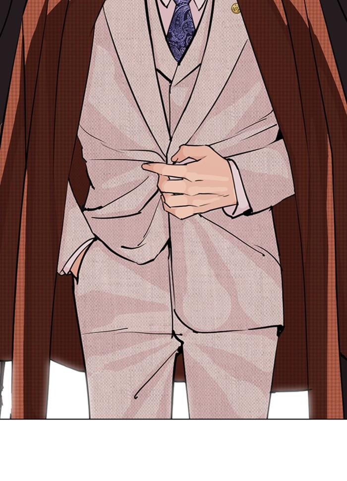 Lookism ตอนที่ 287 หน้า 159