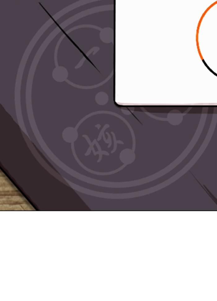 Lookism ตอนที่ 287 หน้า 164