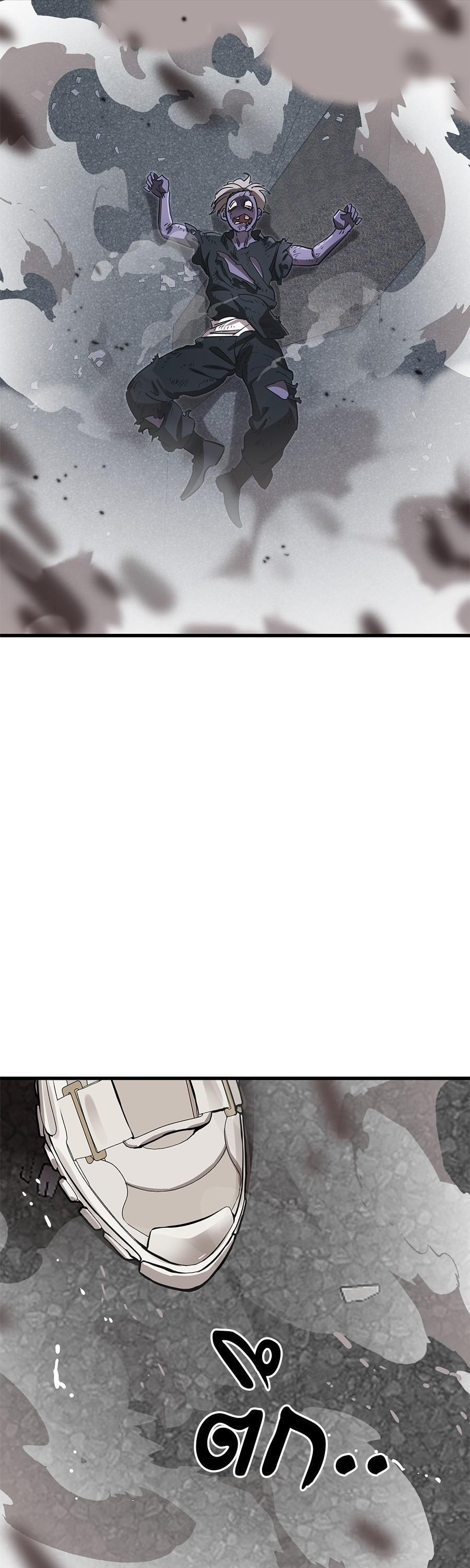 Reincarnation Path of The Underworld King ยอมรา ผู้พิพากษาจากนรก ตอนที่ 28 หน้า 72