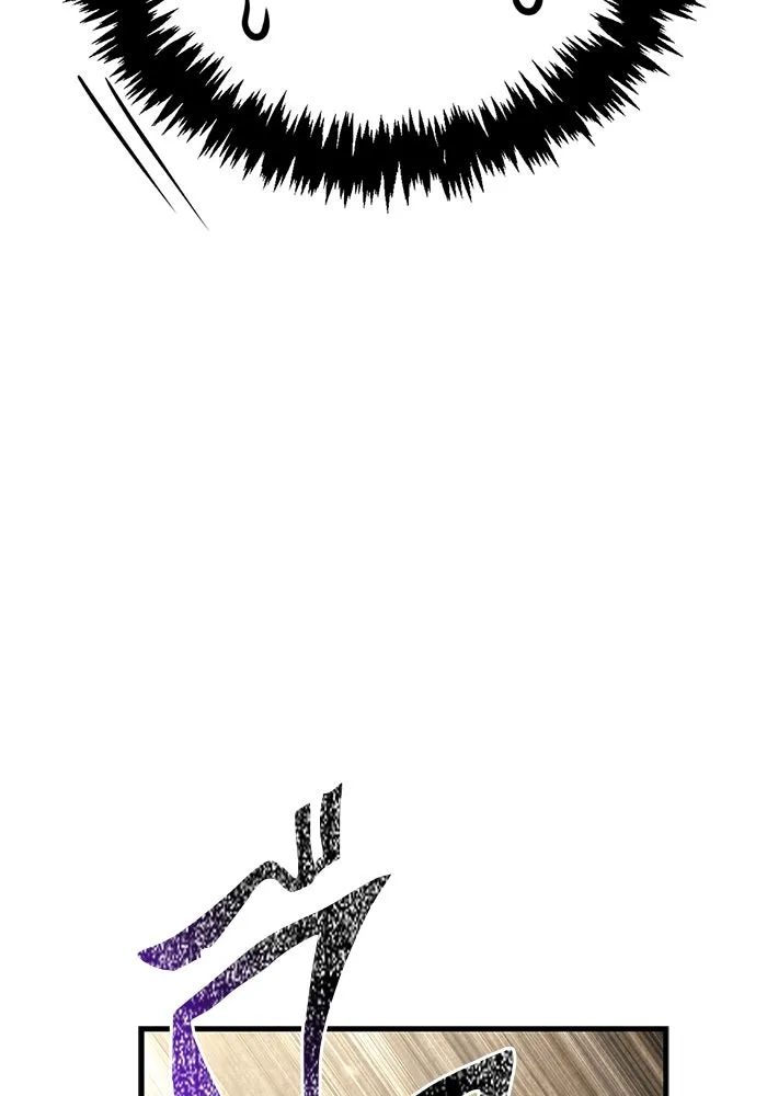 Surviving The Game as a Barbarian ตอนที่ 120 2