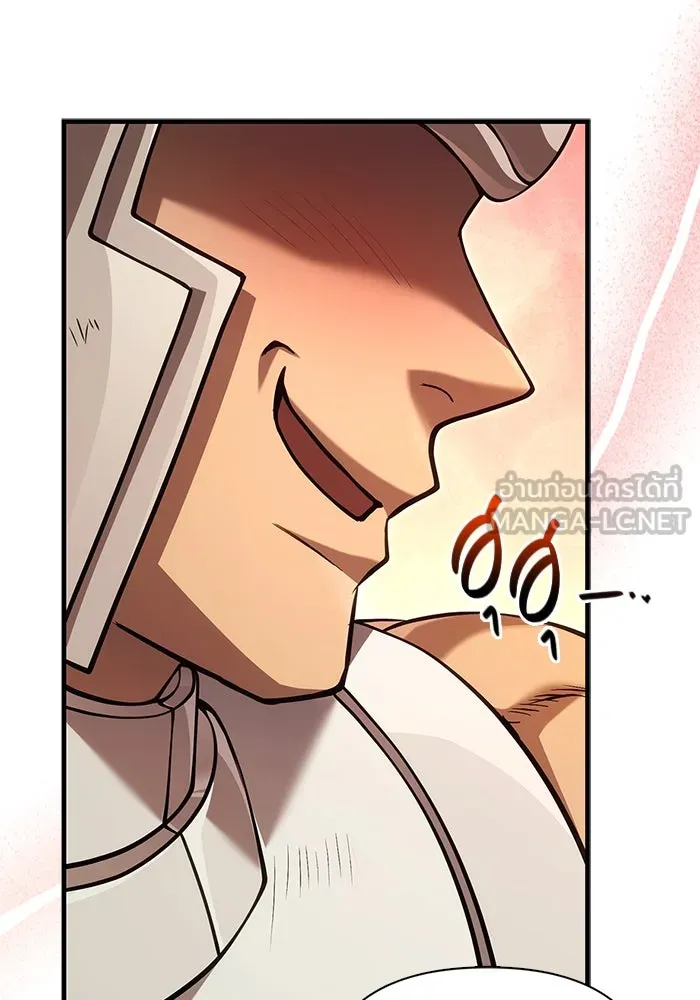 Surviving The Game as a Barbarian ตอนที่ 120 9