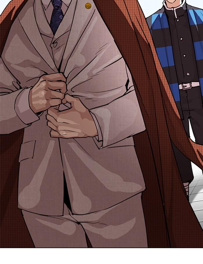 Lookism ตอนที่ 288 หน้า 19