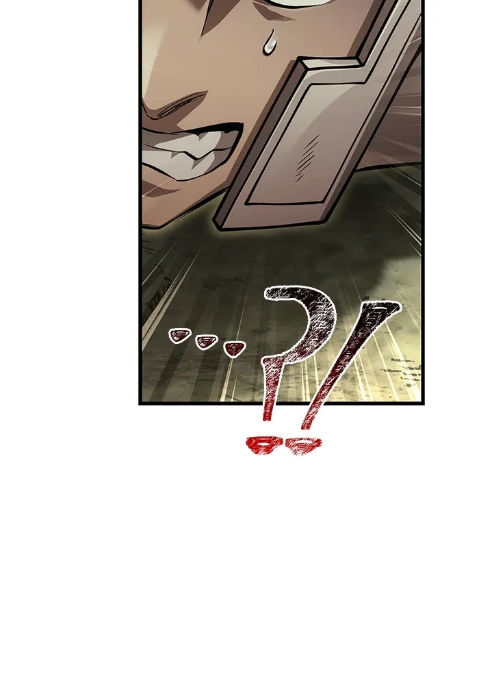 Surviving The Game as a Barbarian ตอนที่ 120 20