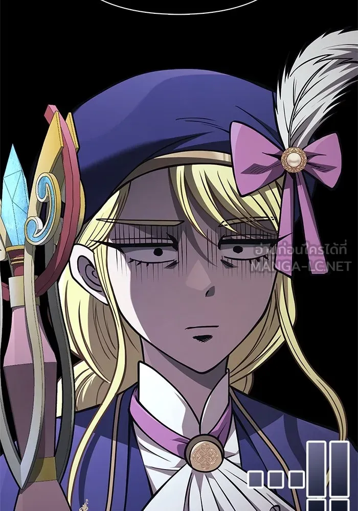 Surviving The Game as a Barbarian ตอนที่ 120 39