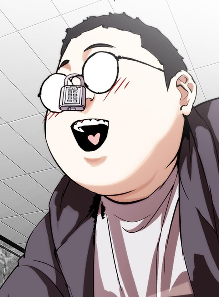 Lookism ตอนที่ 288 หน้า 50