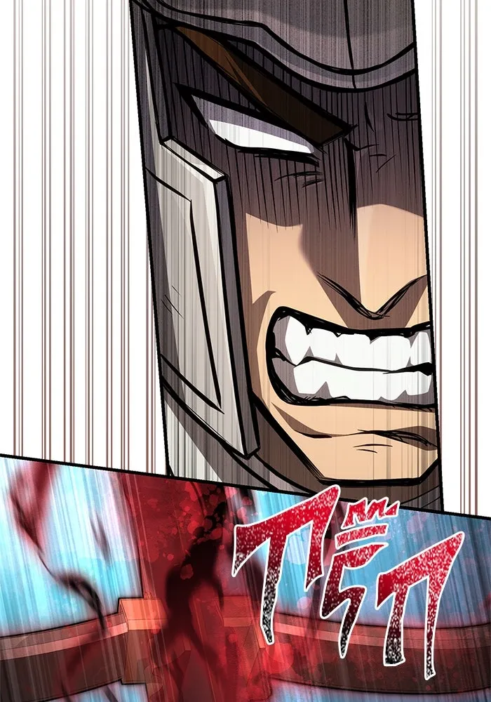 Surviving The Game as a Barbarian ตอนที่ 120 50