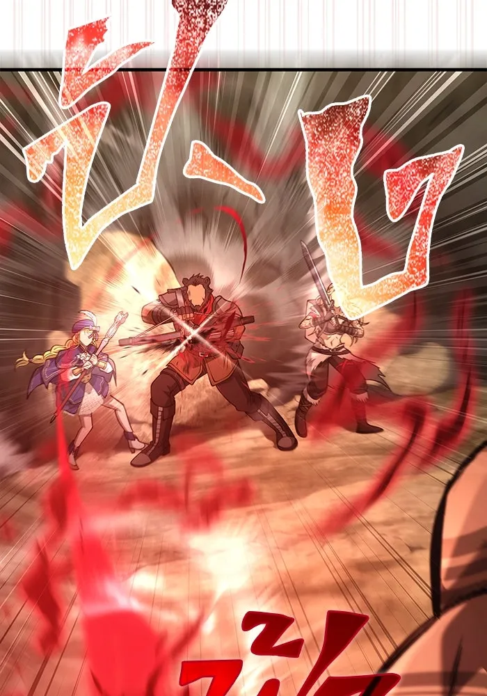 Surviving The Game as a Barbarian ตอนที่ 120 52