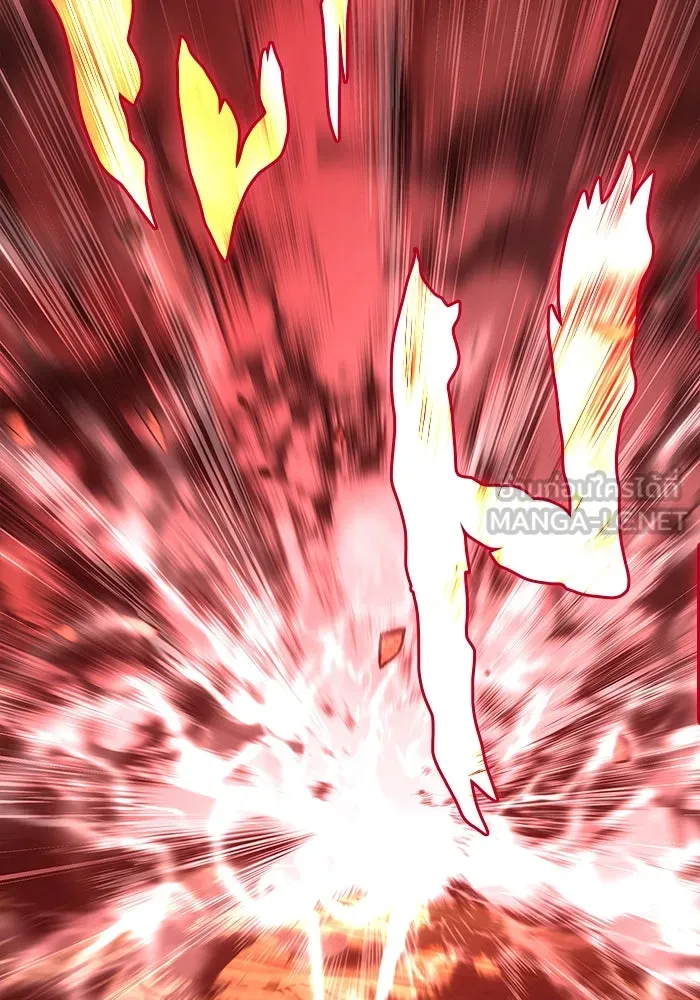 Surviving The Game as a Barbarian ตอนที่ 120 57