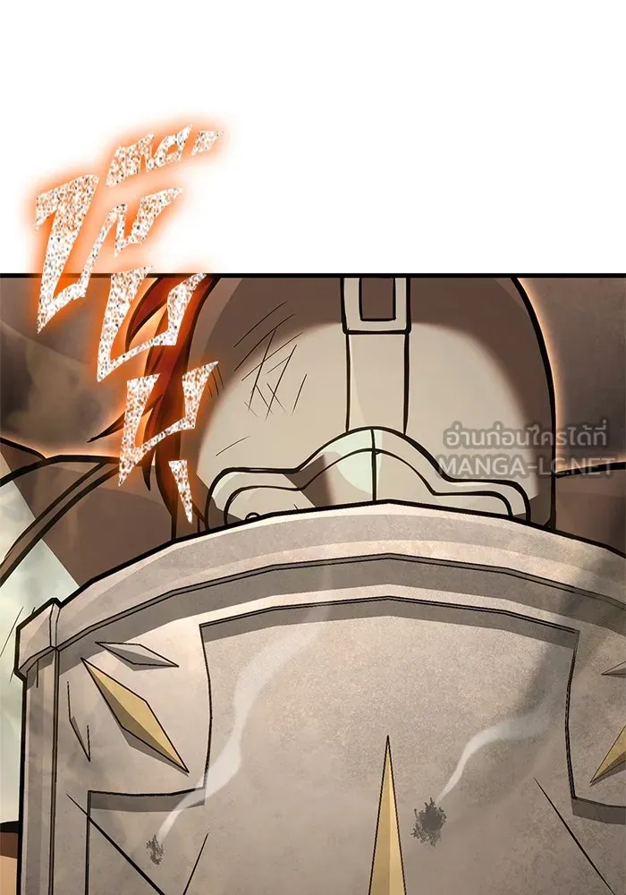 Surviving The Game as a Barbarian ตอนที่ 120 78