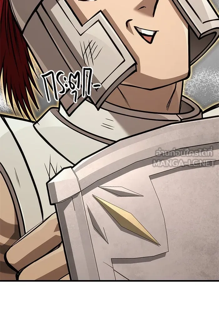 Surviving The Game as a Barbarian ตอนที่ 120 81