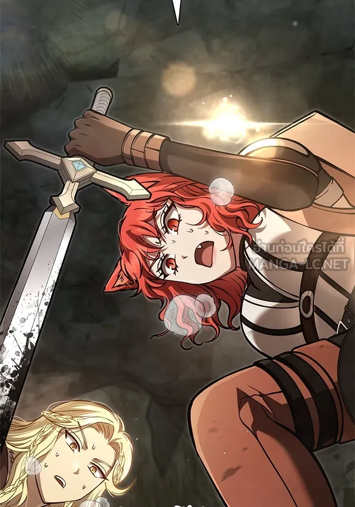 Surviving The Game as a Barbarian ตอนที่ 120 87