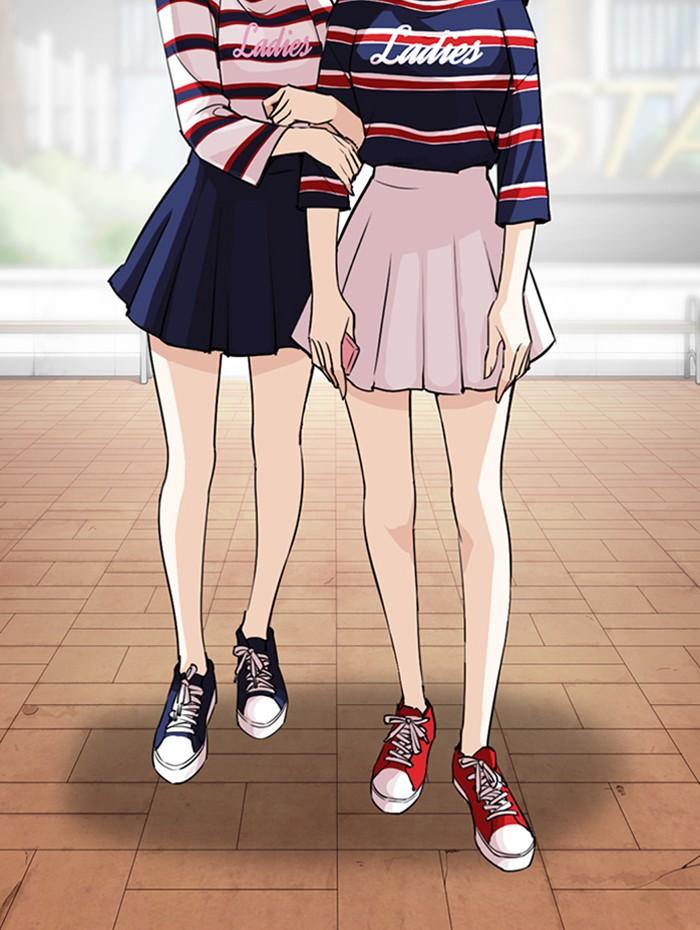 Lookism ตอนที่ 288 หน้า 130