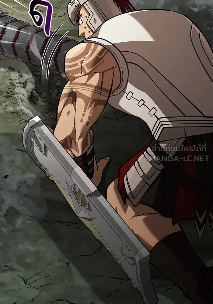 Surviving The Game as a Barbarian ตอนที่ 120 147