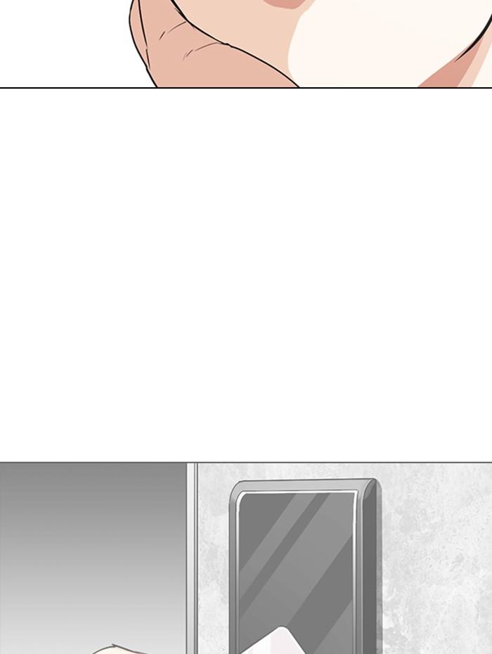 Lookism ตอนที่ 288 หน้า 153