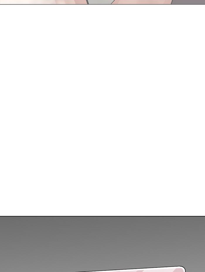 Lookism ตอนที่ 288 หน้า 159