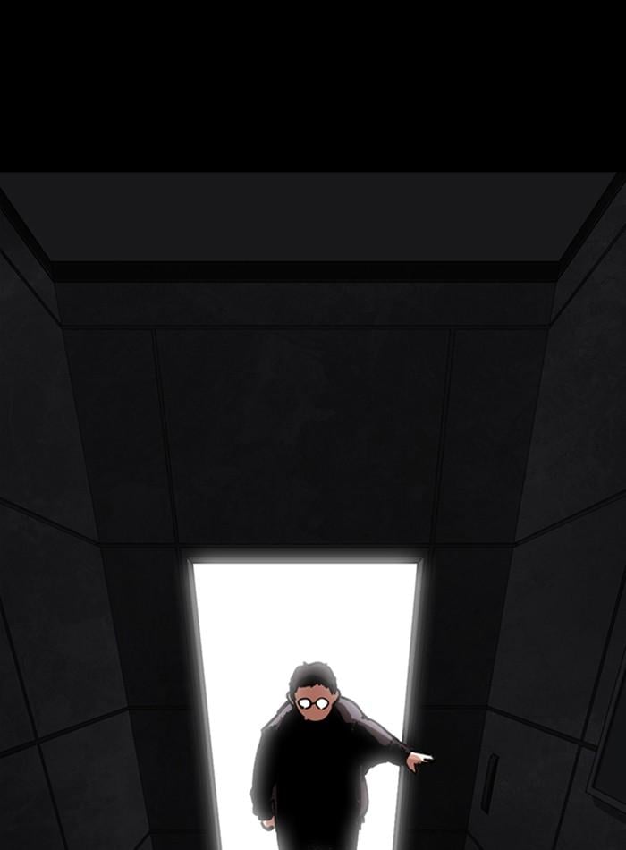 Lookism ตอนที่ 289 หน้า 5