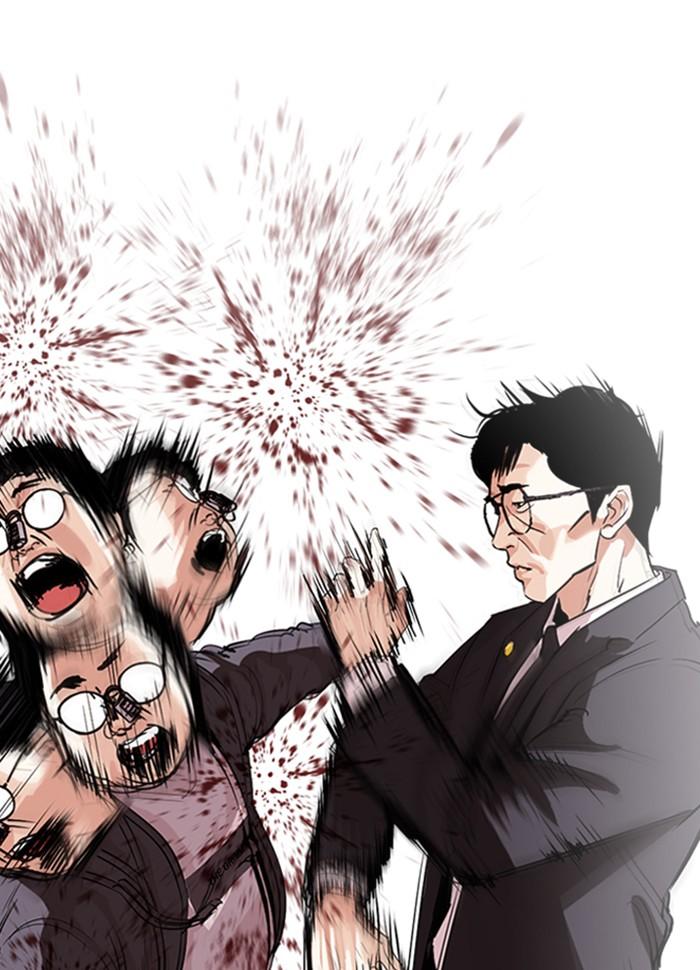 Lookism ตอนที่ 290 หน้า 156