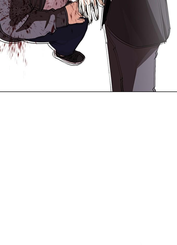 Lookism ตอนที่ 290 หน้า 157